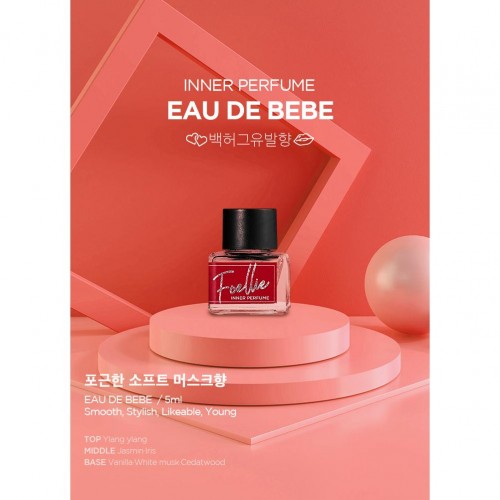 Foellie Eau de Bébé 魅惑依蘭私密處香水 5ml